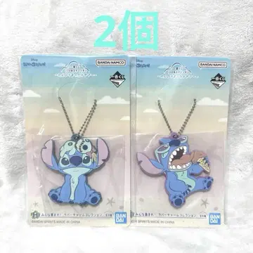 최저가 선착순 스티치 제일복권 H상 러버 참 2개 미개봉 새상품