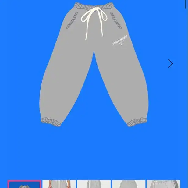 1번째 상품 이미지