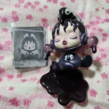 스컬 팬더 The Mare of Animals The Penguin