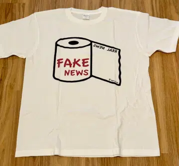 THE FAKE NEWS 티셔츠 L