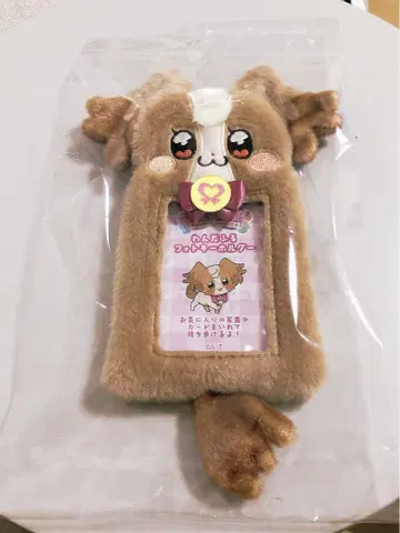 프리티 스토어 완다후루 사진 키링 이누카이 코무기 프리큐어