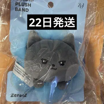 popup zb1 zeroni 봉제 인형 밴딩 응원봉 지은 은이