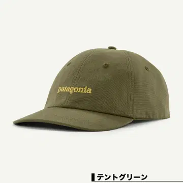 Patagonia 파타고니아 캡 새상품
