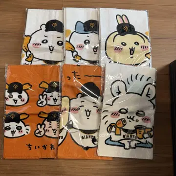 치이카와 자이언츠 타월