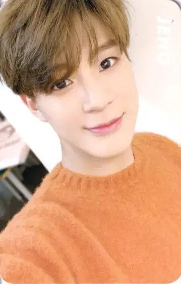 NCT DREAM 제노 더 드림 B