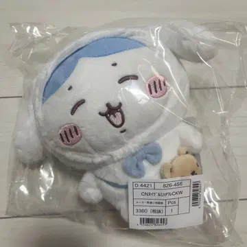 치이카와 산리오 시나모롤 하치와레 봉제 인형