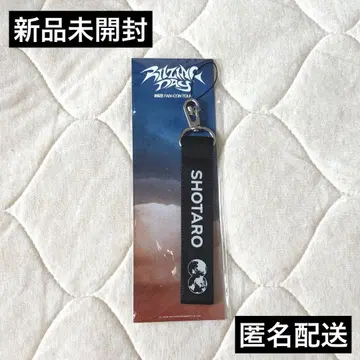 RIIZE 쇼타로 네임택