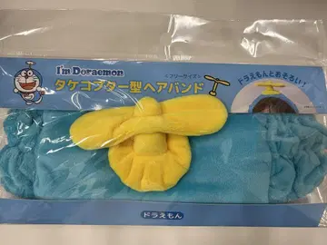 도라에몽 I'm 도라에몽 헤어밴드 타케코프타형