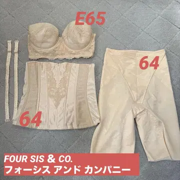 FOUR SIS & CO. 포시스 앤 컴퍼니 이너