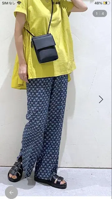 니코앤드 모듬 릴랙스 팬츠