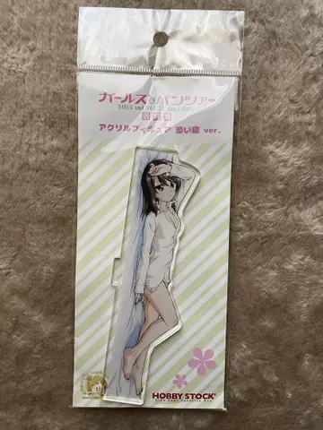 걸즈 앤 판처 최종장 미카 아크릴 스탠드