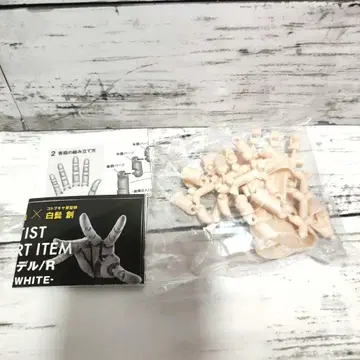 1/2 핸드 모델 코토부키야 페일 오렌지