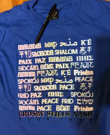 CROSBY STILLS NASH TOUR 1988 티셔츠
