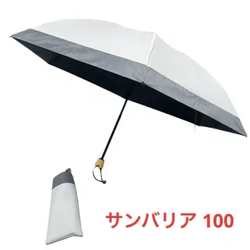 선배리어 100 접이식 양산 3단 접이식 UV 차단