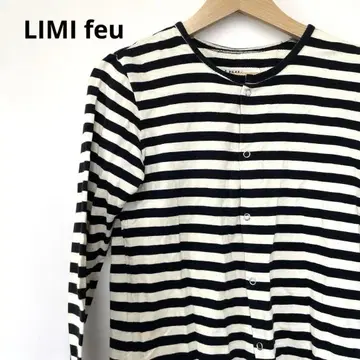 LIMI feu 긴팔 가디건