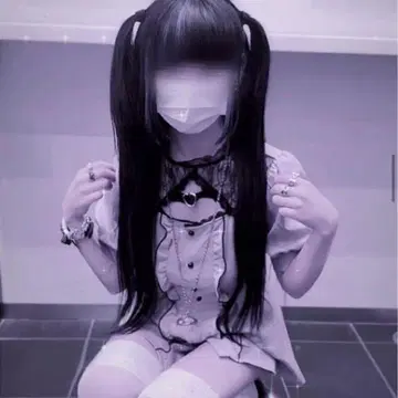 수명 무한. 콜라보 셋업 핑크