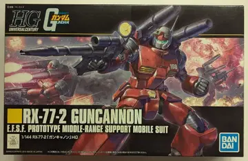 반다이 HGUC 1/144 기동전사 건담 건캐논 190