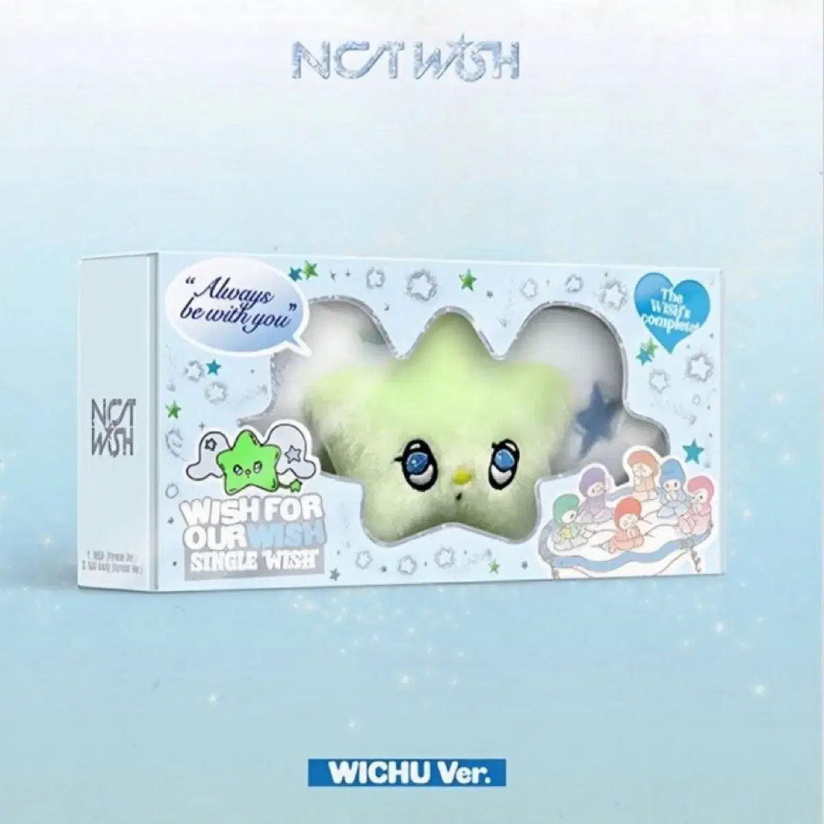 Nct Wish Chuu All Md Wts Wishdoll Minidol Preorder