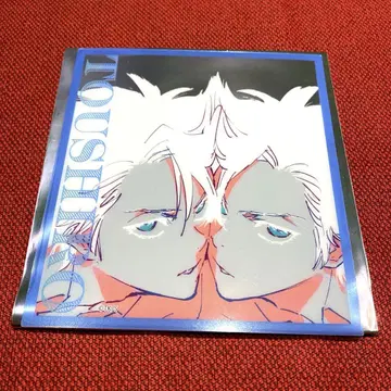 BLEACH 931 WORLD 히즈카야 토시로 클리어 색지
