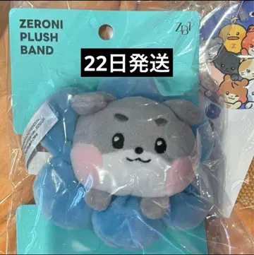 popup zb1 zeroni 봉제 인형 밴딩 응원봉