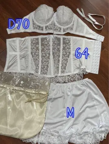 세모아브라이덜 브라이덜 이너 D70