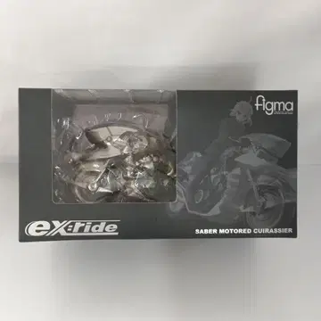 예: ride SPride.05 세이버 모터 쿠이라쉬