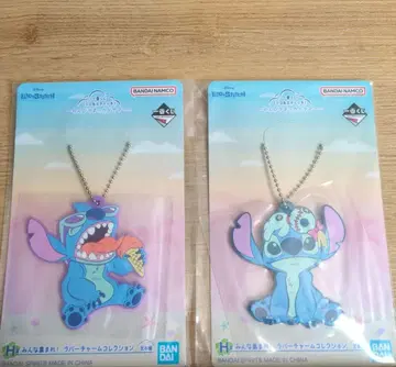 릴로 & 스티치 제일복권 H상 러버 참 컬렉션 2종