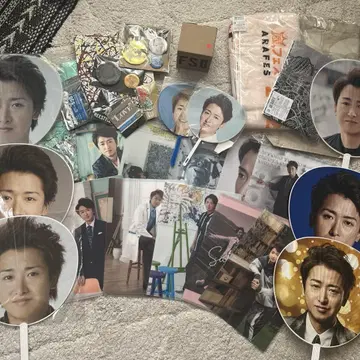 아라시 오노 사토시 묶음 판매