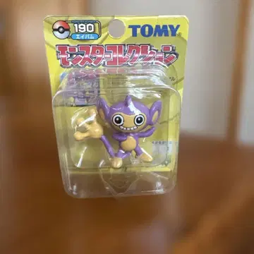 몬콜레 TOMY 에이파 190