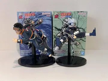 NARUTO vibration stars 카카시 오비토 유년기 세트