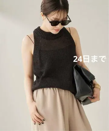 Plage HALTER NECK KNIT 상의 블랙