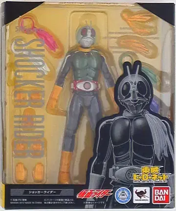 반다이 S.H.Figuarts 가면라이더 쇼커 라이더