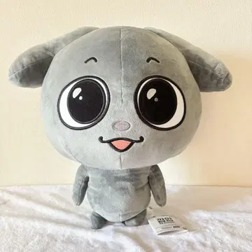 Kkamung&Angto 메카모후토 봉제 인형 Kkamung