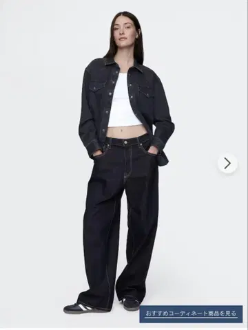 GAP 슈퍼 배기 데님