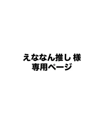 하이큐 브로마이드