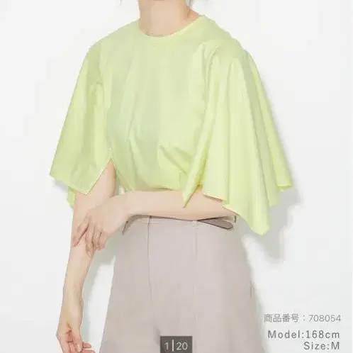 1번째 상품 이미지