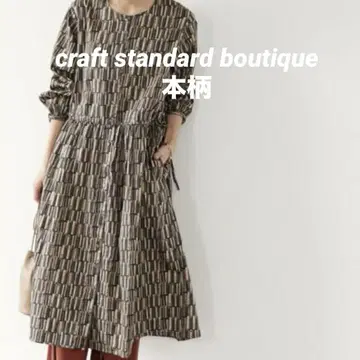 CRAFT STANDARD BOUTIQUE 원피스 빅 사이즈