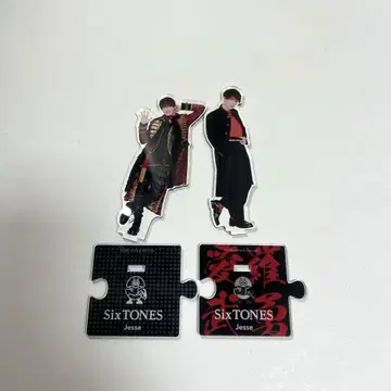 SixTONES 제시 아크릴 스탠드 2개 세트