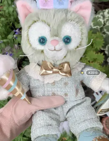3515 상하이 디즈니 벌스데이 젤라토니 봉제 인형 SS