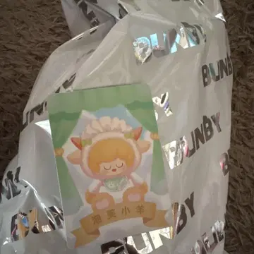 BUNBY 봉제 인형 키링
