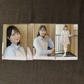 사사키 마이카 브로마이드 컴프
