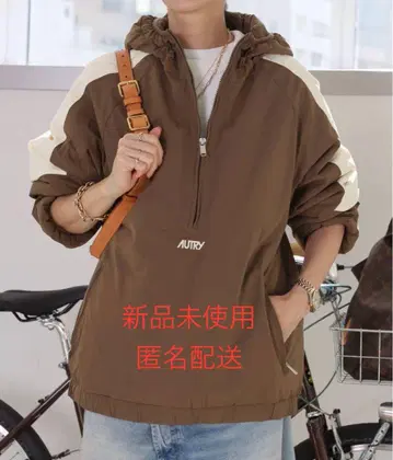 MUSE de Deuxieme Classe 오토리 ANORAK