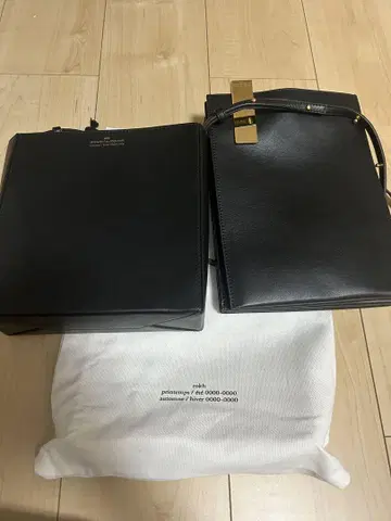 ROKH 로크 블랙 가죽 숄더백