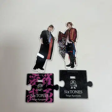 SixTONES 교모토 타이가 아크릴 스탠드 2개 세트