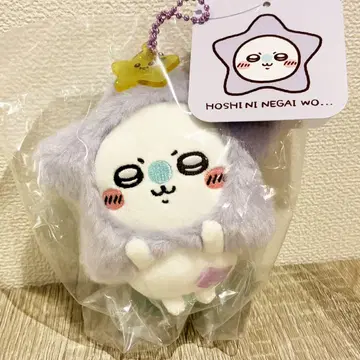 치이카와 (먼작귀) 모몽가 별에 소원을 마스코트 미개봉 새상품