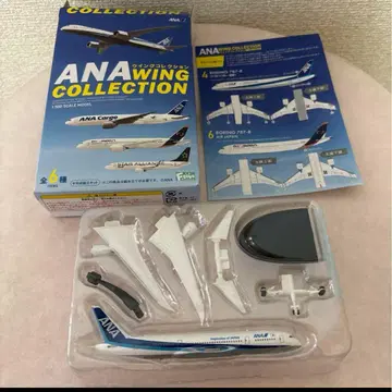 ANA 787-8 (토리톤 블루 페인팅) 윙 컬렉션 6 에프토이즈