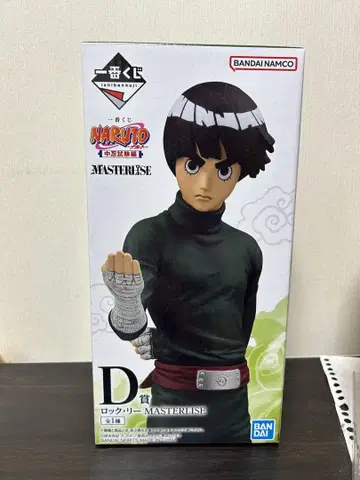 락 Lee 피규어 NARUTO 제일복권 D상
