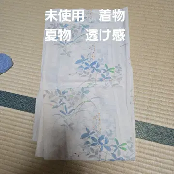 미사용 기모노 여름 아이템 비침