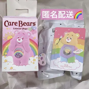 케어 베어 POPMART Colorful Hugs 시크릿 secret