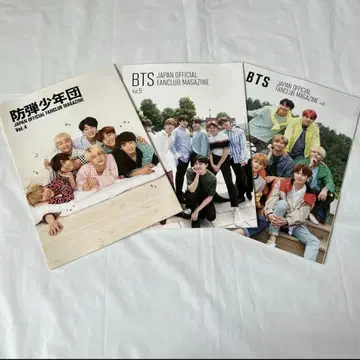 BTS JAPAN OFFICIAL FANCLUB MAGAZINE 뉴스레터